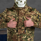 Демісезонна Чоловіча Куртка "Tactic II" Rip-stop мультикам розмір XL - зображення 6
