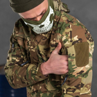 Демісезонна Чоловіча Куртка "Tactic II" Rip-stop мультикам розмір XL - зображення 7