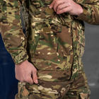 Демисезонная Мужская Куртка "Tactic II" Rip-stop мультикам размер XL - изображение 8