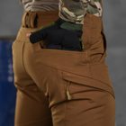 Мужские брюки Patriot stretch cotton с высоким поясом койот размер XL - изображение 7