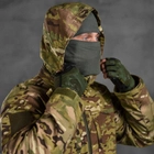 Чоловіча демісезонна куртка "Megalodon" Rip-Stop / Вологозахищений верхній одяг мультикам розмір L - зображення 7