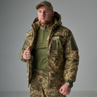 Чоловіча зимова куртка Rip-stop з підкладкою Omni-Heat до -15°C піксель розмір 3XL - зображення 2