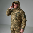 Чоловіча зимова куртка Rip-stop з підкладкою Omni-Heat до -15°C піксель розмір 3XL - зображення 3