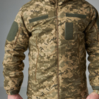 Чоловіча зимова куртка Rip-stop з підкладкою Omni-Heat до -15°C піксель розмір 3XL - зображення 6