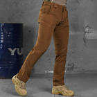 Чоловічі штани Patriot stretch cotton з високим поясом койот розмір 3XL - зображення 3