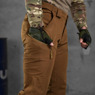 Мужские брюки Patriot stretch cotton с высоким поясом койот размер 2XL - изображение 6