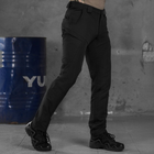 Мужские брюки Patriot stretch cotton с высоким поясом черные размер M - изображение 3