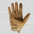 Сенсорные Перчатки с защитными накладками из EVA и TPR резины койот размер XL - изображение 4