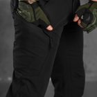 Чоловічі штани Patriot stretch cotton з високим поясом чорні розмір XL - зображення 6