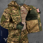 Чоловічий Костюм Горка хижак Rip-Stop / Форма Куртка + Штани "Reincarnation" піксель розмір 4XL - зображення 6