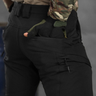 Чоловічі штани Patriot stretch cotton з високим поясом чорні розмір 2XL - зображення 8