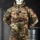 Чоловіча флісова Куртка "Battle" із вставками Softshell мультикам розмір S - зображення 1