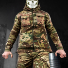 Чоловіча флісова Куртка "Battle" із вставками Softshell мультикам розмір S - зображення 5
