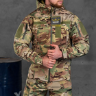 Демисезонная Мужская Куртка "Region" Softshell с липучками под шевроны мультикам размер XL - изображение 2