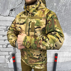 Мужская зимняя куртка с подкладкой OMNI-HEAT / Бушлат "MTK" таслан мультикам размер S - изображение 3