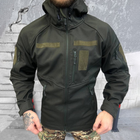 Мужская зимняя куртка SoftShell на флисе олива размер M - изображение 1