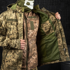 Вологозахищена Зимова Куртка з атласною підкладкою та посиленими ліктями піксель розмір XL - зображення 4