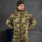 Мужская зимняя куртка "Call Dragon" Rip-Stop с подкладкой Omni-Heat пиксель размер XL - изображение 2