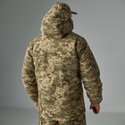 Чоловіча зимова куртка Rip-stop з підкладкою Omni-Heat до -15°C піксель розмір S - зображення 4