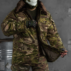 Мужская зимняя куртка "Colonel" саржа на меху мультикам размер XL - изображение 3