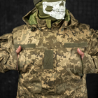 Влагозащищенная Зимняя Куртка с атласной подкладкой и усиленными локтями пиксель размер 3XL - изображение 5