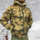 Мужская зимняя куртка Softshell на меху / Верхняя одежда с манжетами мультикам размер M - изображение 2