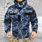 Чоловічий бушлат на флісі "Urban Camouflage" / Зимова куртка з силіконовим утеплювачем піксель розмір S - зображення 1