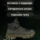 Мужские демисезонные Ботинки на протекторной резиновой подошве / Кожаные Берцы олива размер 44 - изображение 2