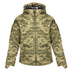 Мужская зимняя куртка "Army" Rip-stop на Omni-Heat пиксель размер L