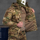 Демисезонная мужская куртка "Ohio" с дышащей подкладкой мультикам размер M - изображение 3