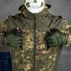Демісезонна Чоловіча Форма Горка "Predator" Грета / Комплект Куртка + Штани варан розмір XL - зображення 8