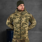 Мужская зимняя куртка "Call Dragon" Rip-Stop с подкладкой Omni-Heat пиксель размер 3XL - изображение 2