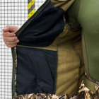 Демисезонный маскировочный Костюм Куртка + Брюки / Комплект Softshell камуфляж размер M - изображение 6