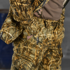 Маскировочный Костюм "Disguise" куртка + штаны / Демисезонный Мужской комплект камуфляж размер L - изображение 7