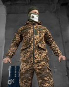 Тактический теплый военный комплект Fantom ( Куртка + Штаны ), Камуфляж: Пиксель, Размер: XXXXXL - изображение 2