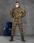 Тактичний зимовий військовий костюм Hydra ( Куртка + Штани ), Камуфляж: Мультикам, Розмір: XXXL - зображення 3