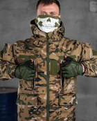 Тактичний зимовий військовий костюм Hydra ( Куртка + Штани ), Камуфляж: Мультикам, Розмір: M - зображення 4