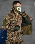 Тактичний зимовий військовий костюм Hydra ( Куртка + Штани ), Камуфляж: Мультикам, Розмір: M - зображення 5
