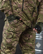 Тактический военный костюм Mission ( Куртка + Штаны ), Камуфляж: Мультикам, Размер: XL - изображение 5