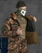 Тактичний теплий військовий комплект Fantom ( Куртка + Штани ), Камуфляж: Піксель, Розмір: S - зображення 3
