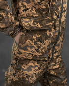 Тактичний теплий військовий комплект Fantom ( Куртка + Штани ), Камуфляж: Піксель, Розмір: S - зображення 4