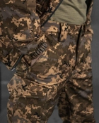 Тактичний теплий військовий комплект Fantom ( Куртка + Штани ), Камуфляж: Піксель, Розмір: S - зображення 7