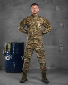 Тактичний військовий костюм Kebbra ( Китель + Штани ), Камуфляж: Мультикам, Розмір: M - зображення 1