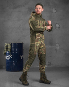 Тактический военный костюм горка PR/10 ( Куртка + Штаны ), Камуфляж: Мультикам, Размер: XXXXL - изображение 3