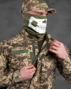 Тактичний військовий костюм Статутний ( Кітель + Штани ), Камуфляж: Піксель ЗСУ, Розмір: XS - зображення 3