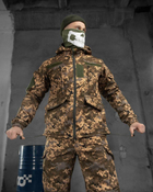 Тактический теплый военный комплект Fantom ( Куртка + Штаны ), Камуфляж: Пиксель, Размер: XXXXL - изображение 2