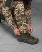 Тактичний військовий костюм Статутний ( Кітель + Штани ), Камуфляж: Піксель ЗСУ, Розмір: XXXL - зображення 8