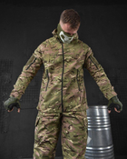 Тактический военный костюм Mission ( Куртка + Штаны ), Камуфляж: Мультикам, Размер: L - изображение 3