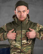 Тактичний військовий костюм гірка PR/10 ( Куртка + Штани ), Камуфляж: Мультикам, Розмір: M - зображення 4