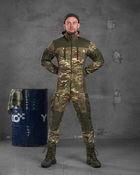 Тактичний військовий костюм гірка PR/10 ( Куртка + Штани ), Камуфляж: Мультикам, Розмір: XXL - зображення 1